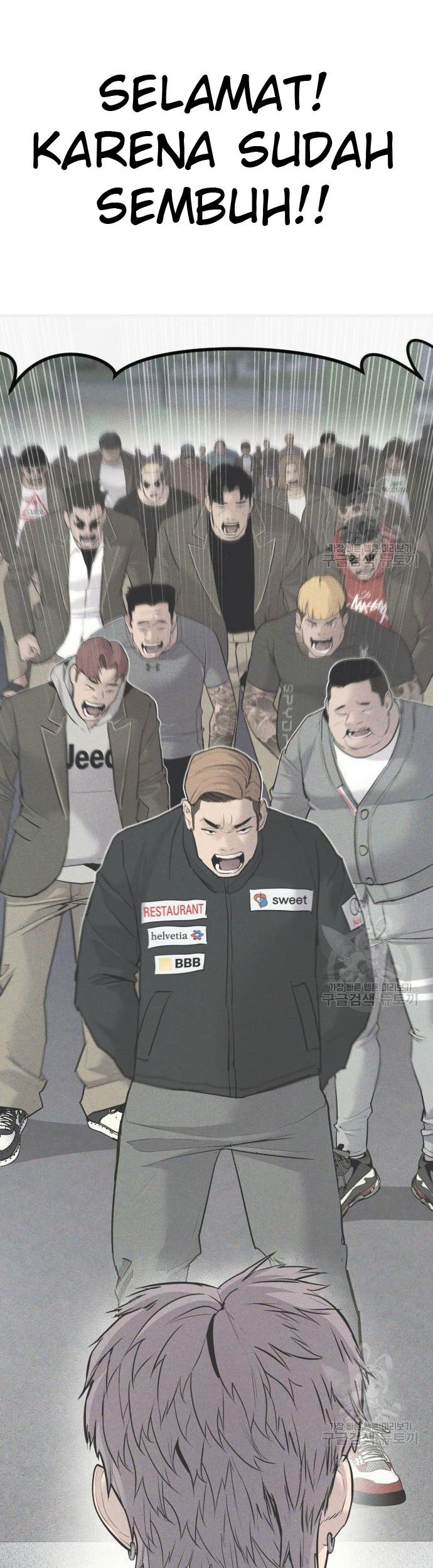 Manga page 39