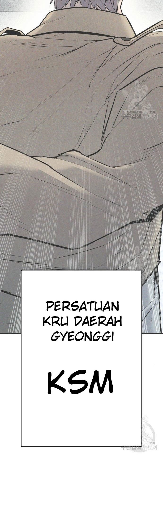 Manga page 40