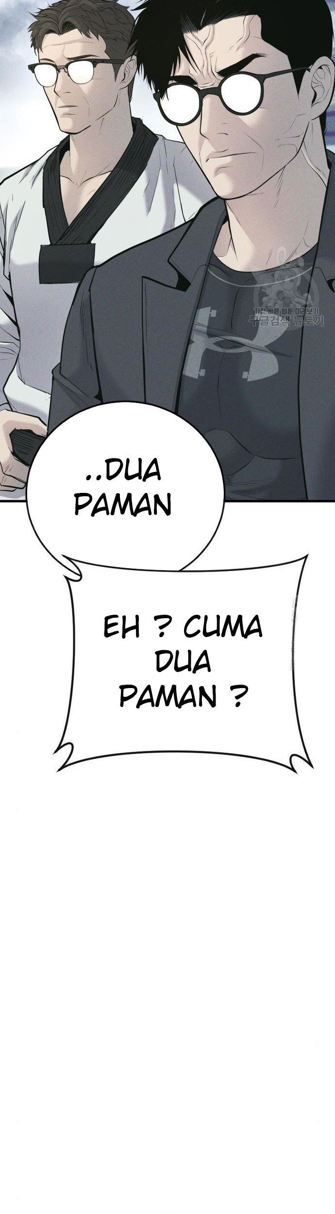 Manga page 43