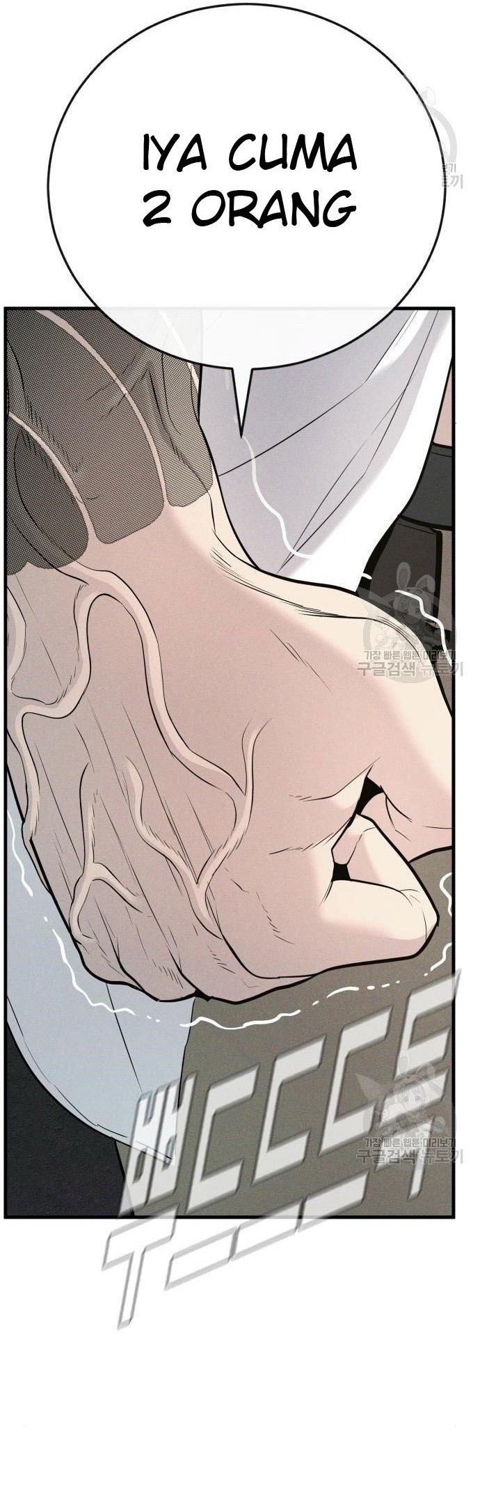 Manga page 44