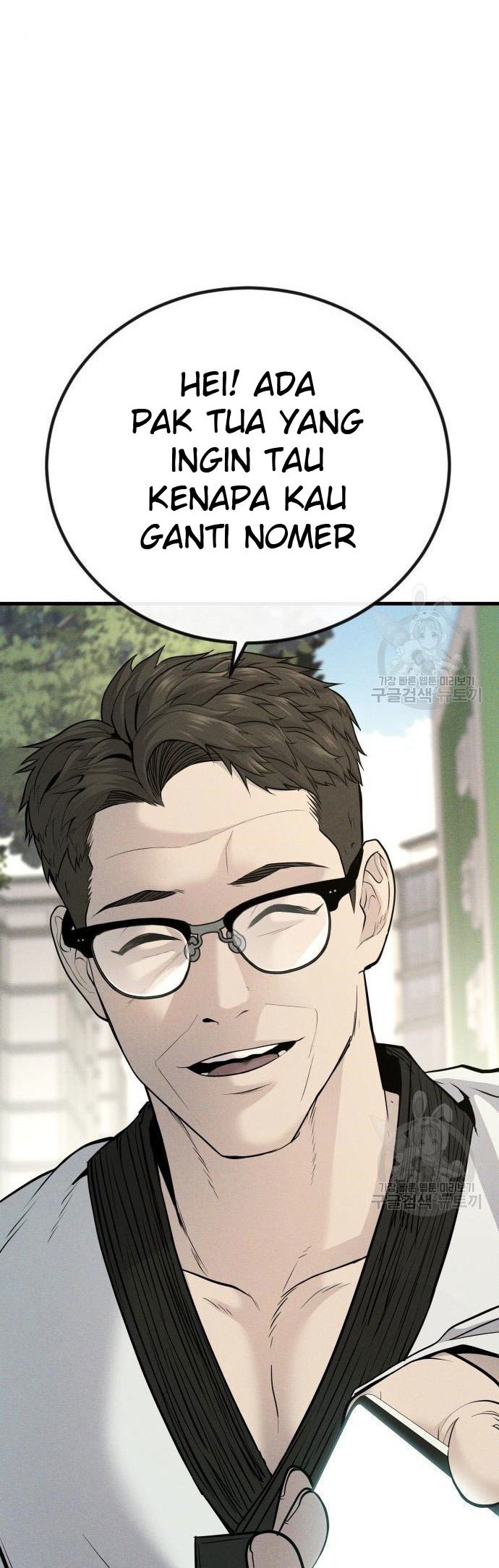 Manga page 50