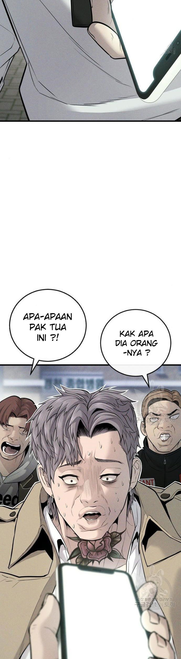 Manga page 51