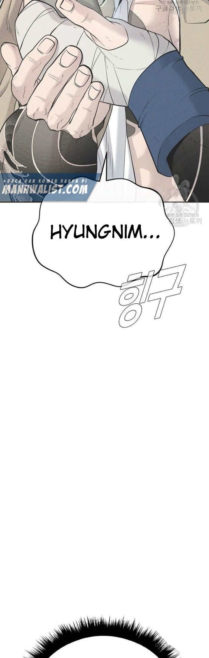 Manga page 54
