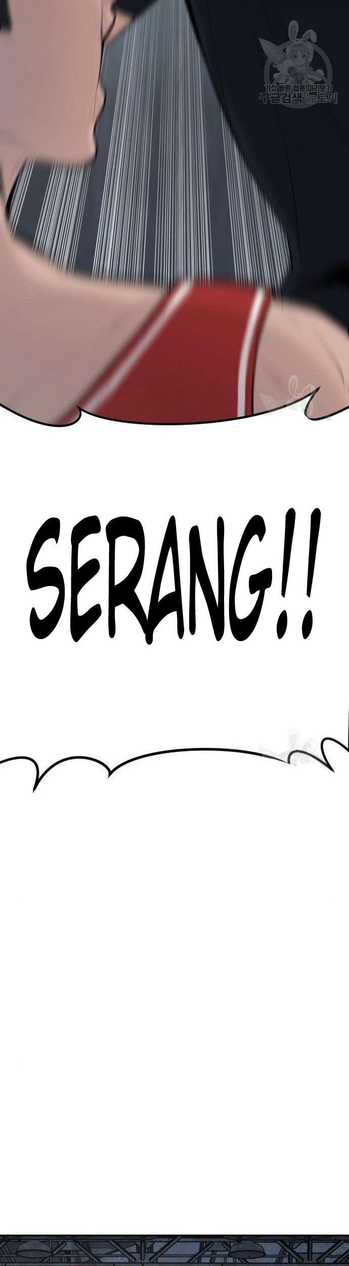 Manga page 57
