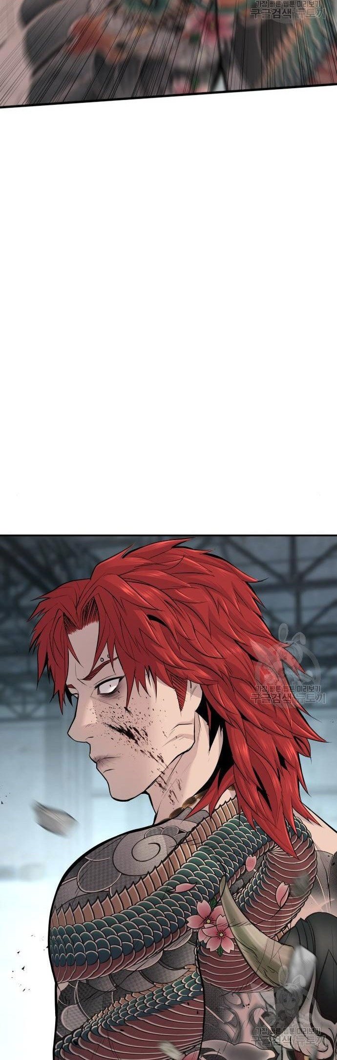 Manga page 60