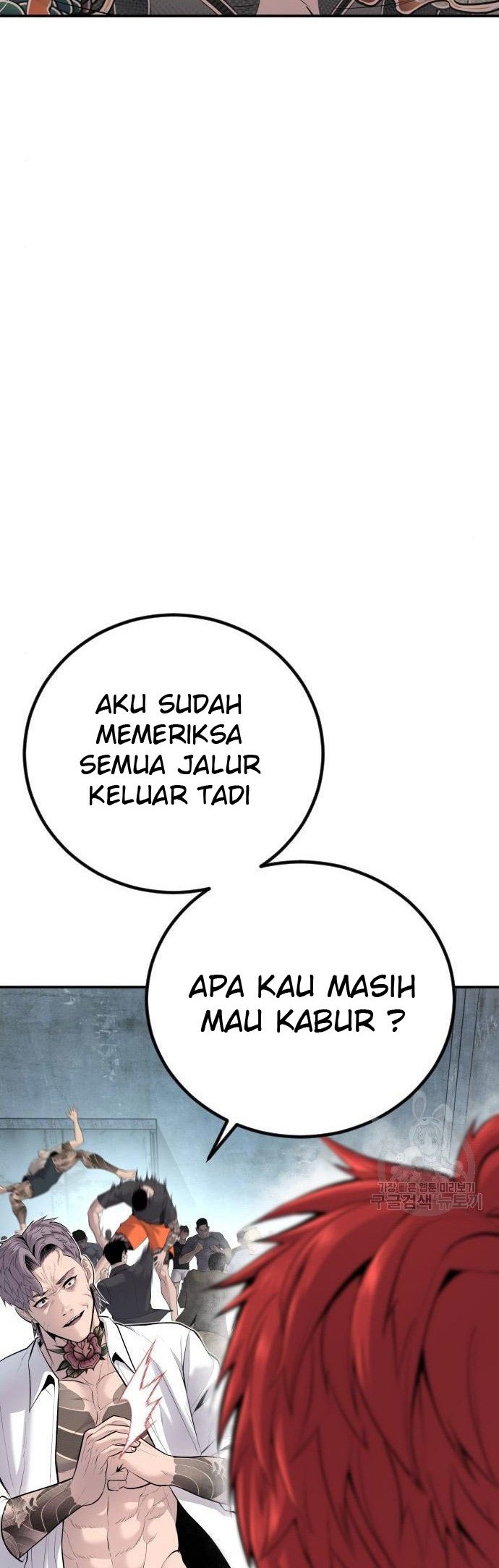 Manga page 62