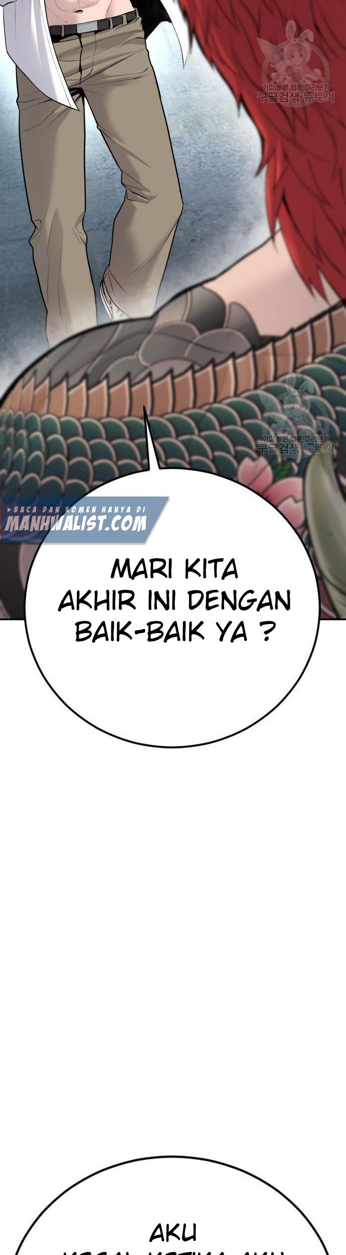 Manga page 63