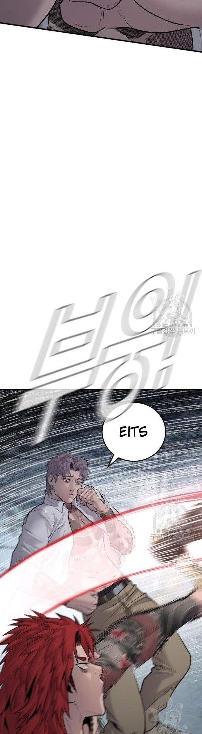 Manga page 65