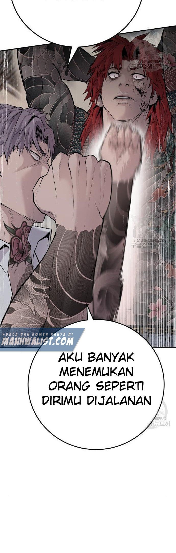 Manga page 68