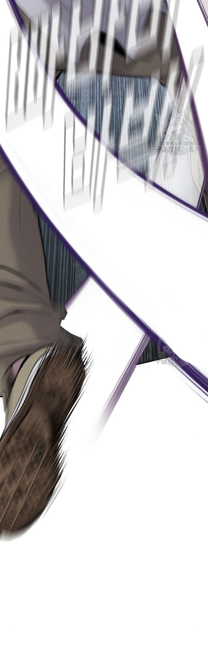 Manga page 70