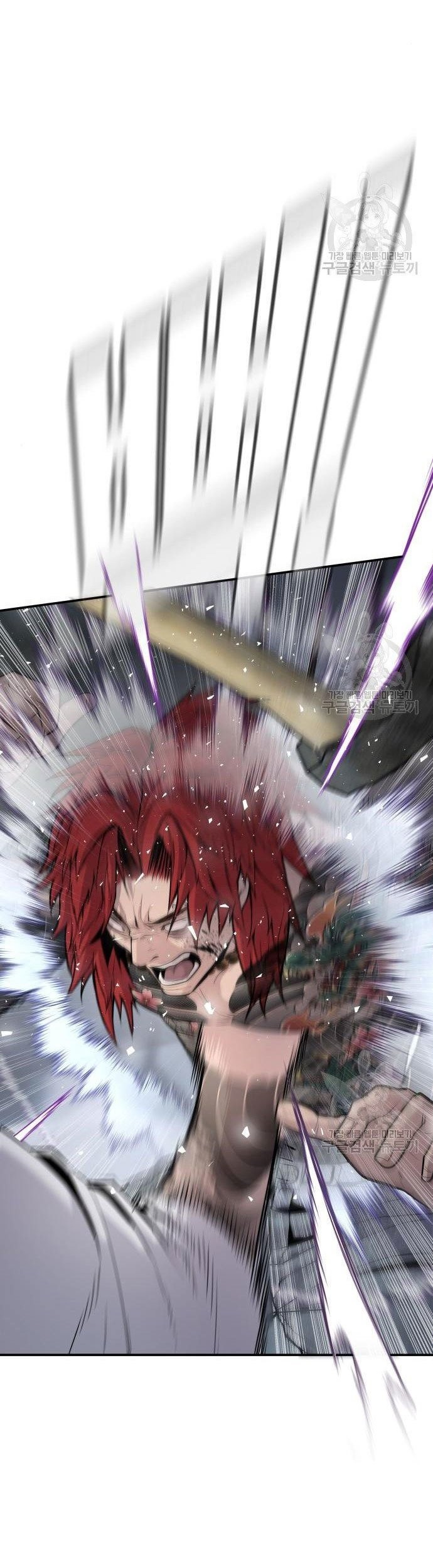 Manga page 71