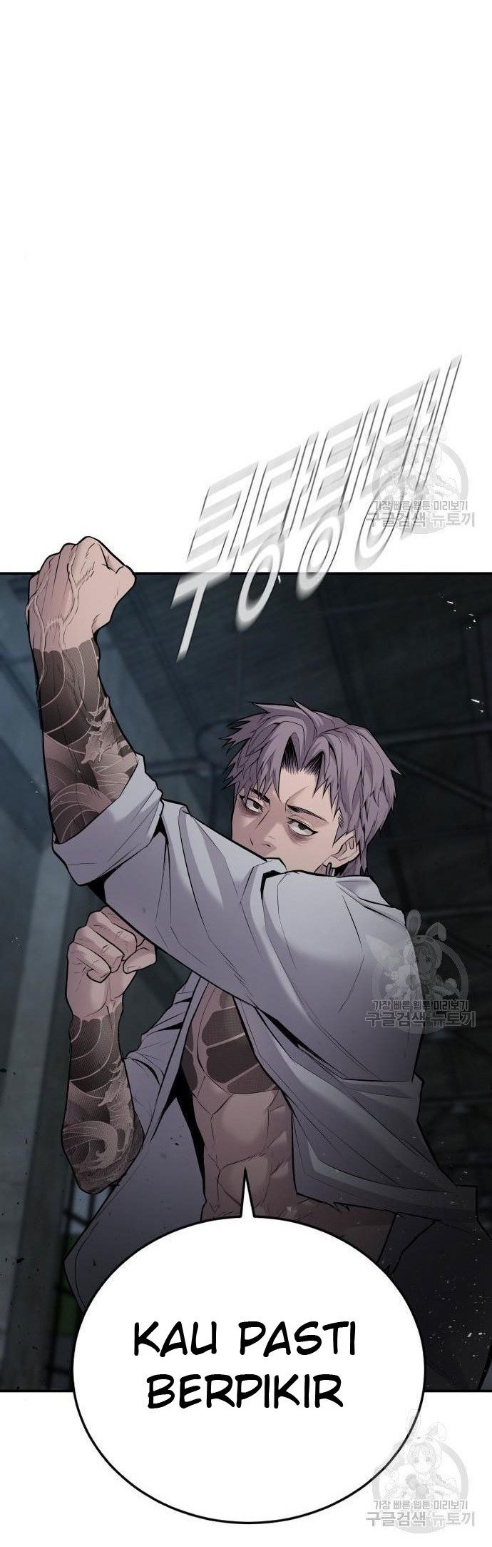 Manga page 72