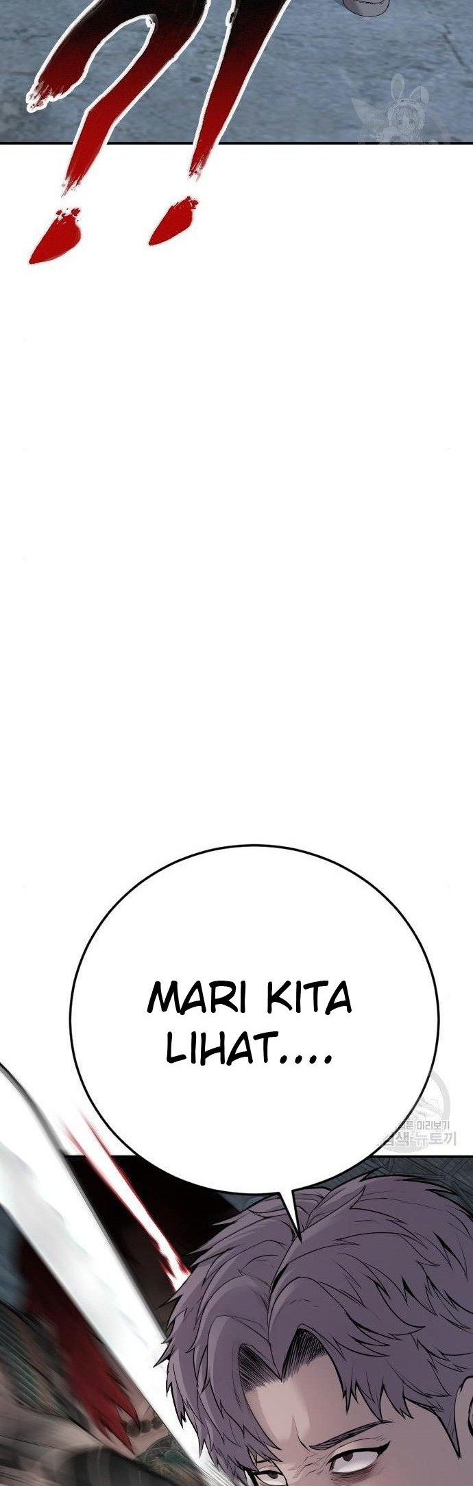 Manga page 74