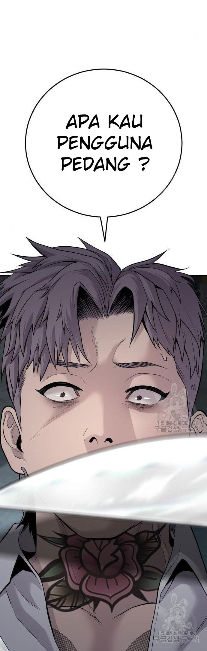 Manga page 78