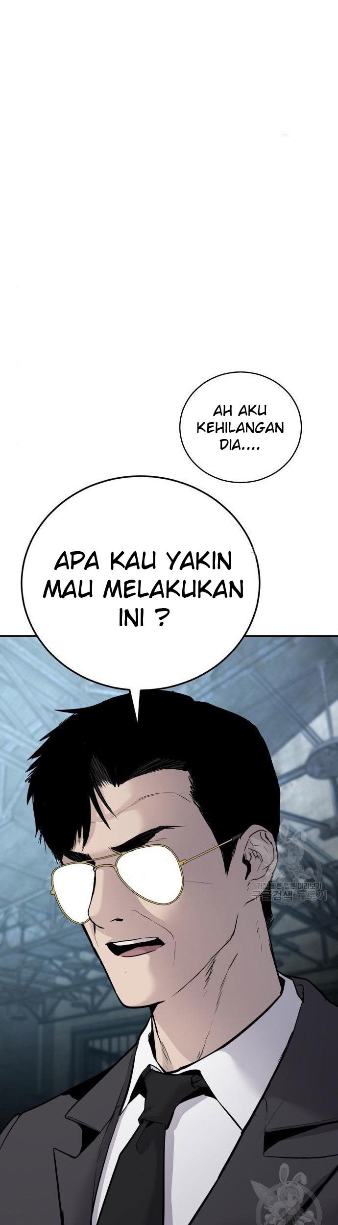 Manga page 89