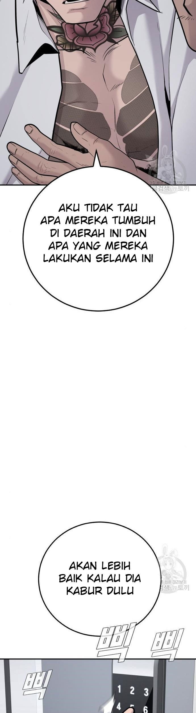 Manga page 91