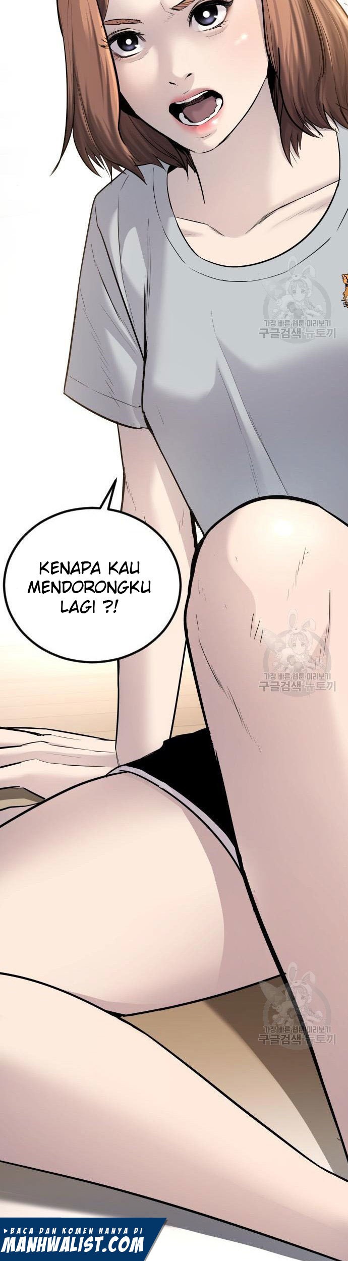 Manga page 97