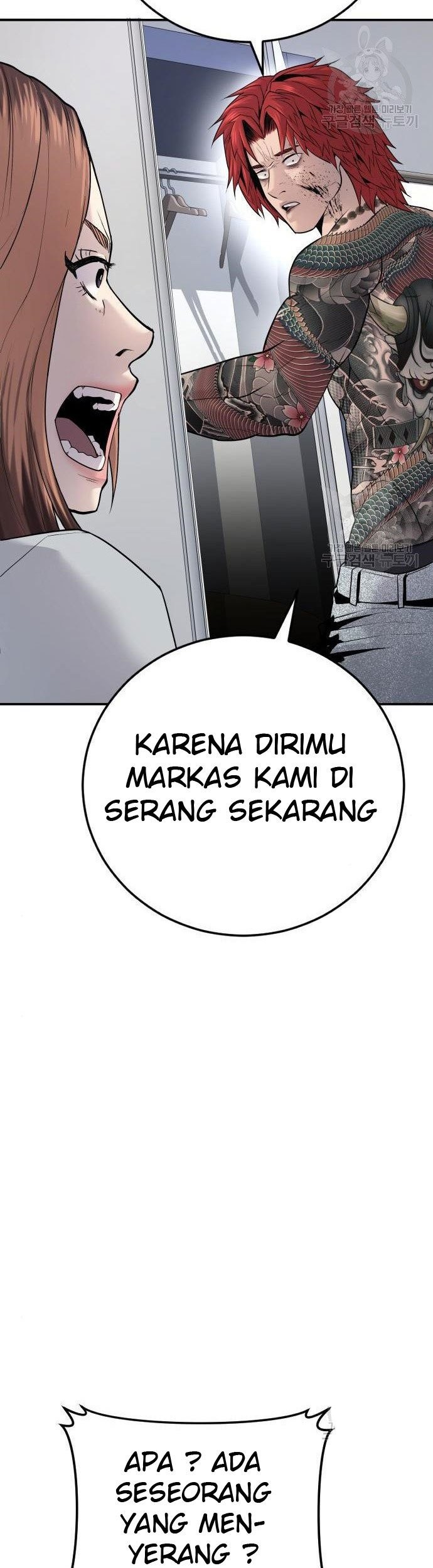Manga page 99