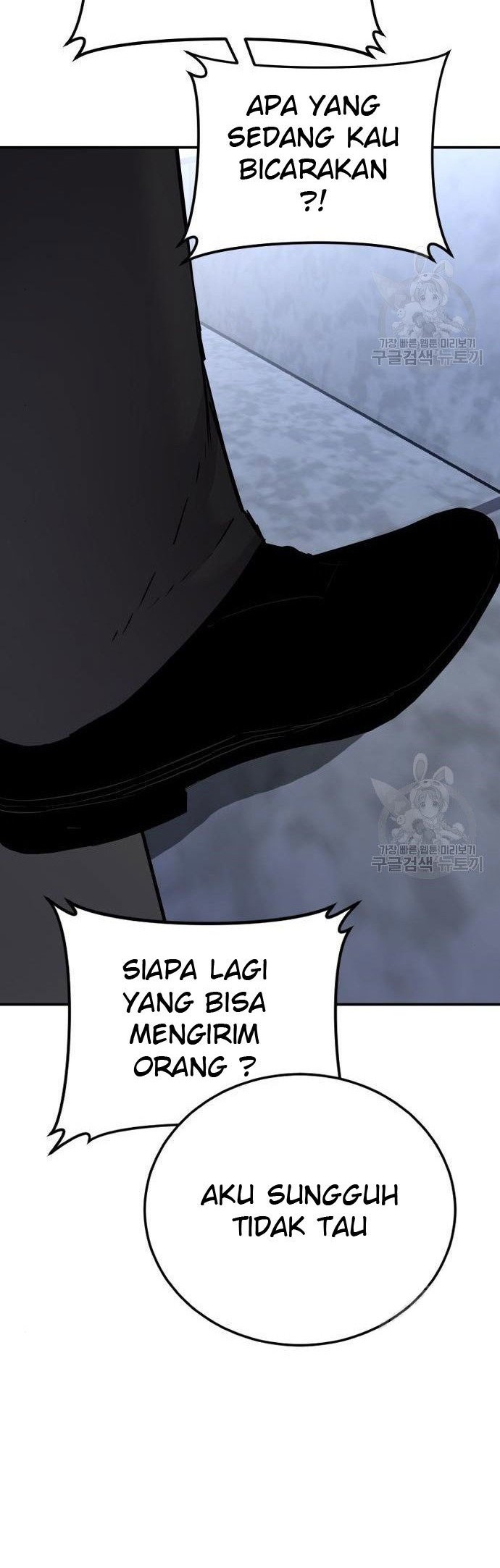 Manga page 100