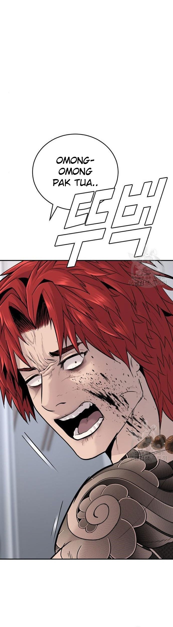 Manga page 101