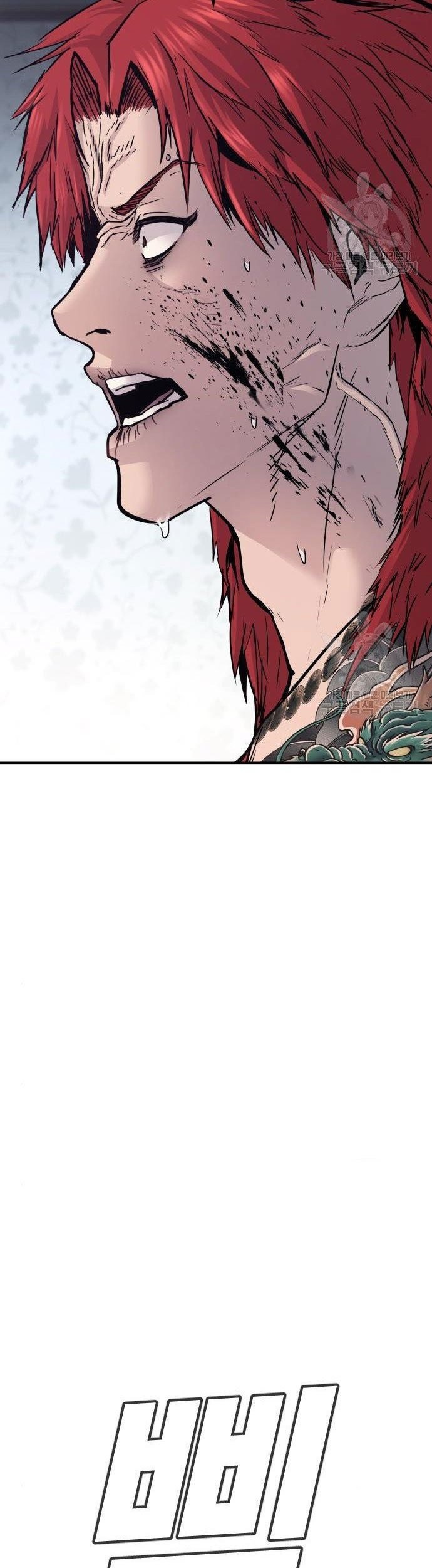 Manga page 107