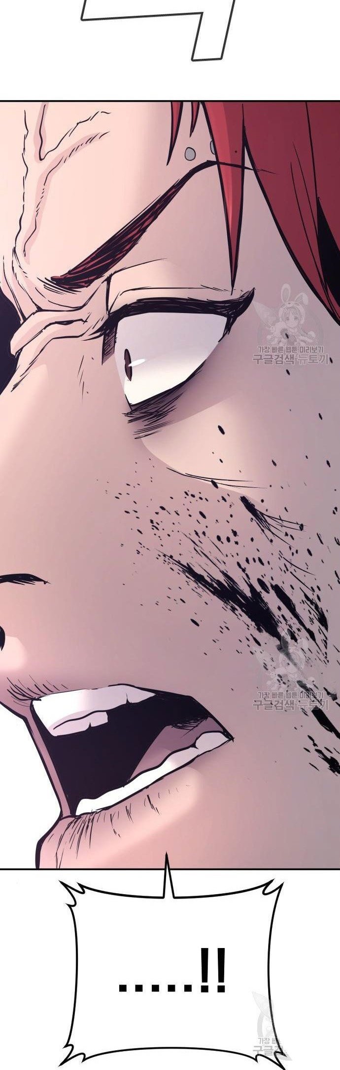 Manga page 108