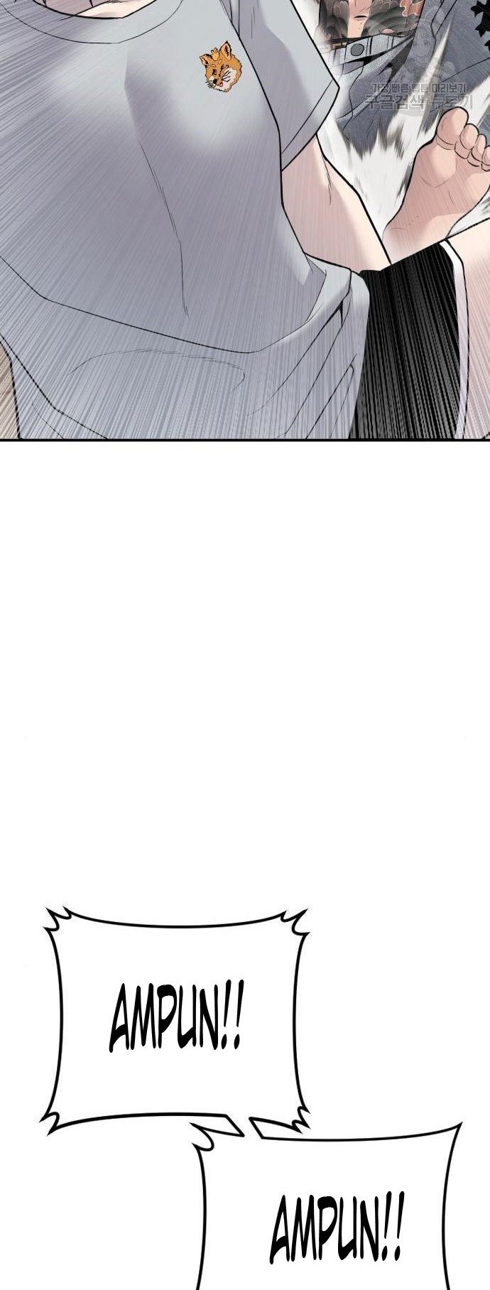 Manga page 112