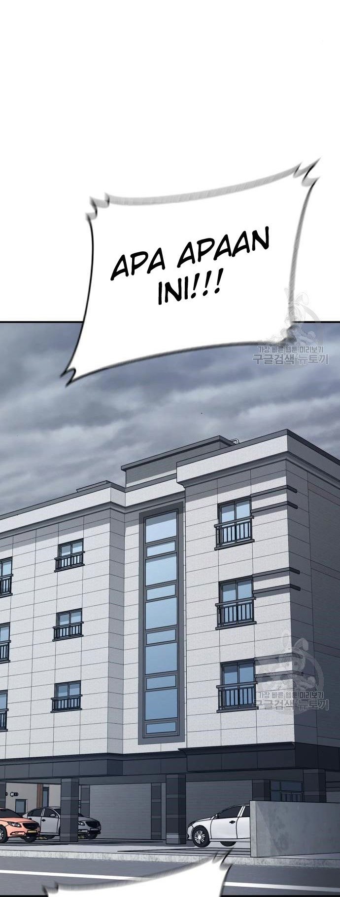 Manga page 114