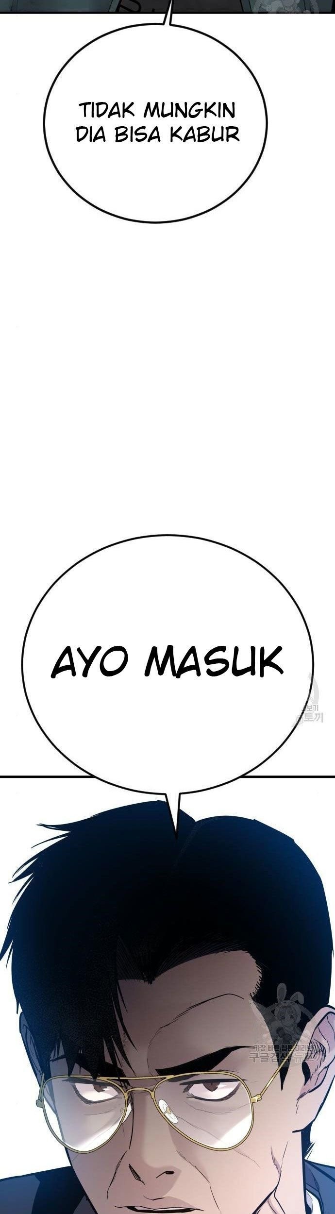 Manga page 119