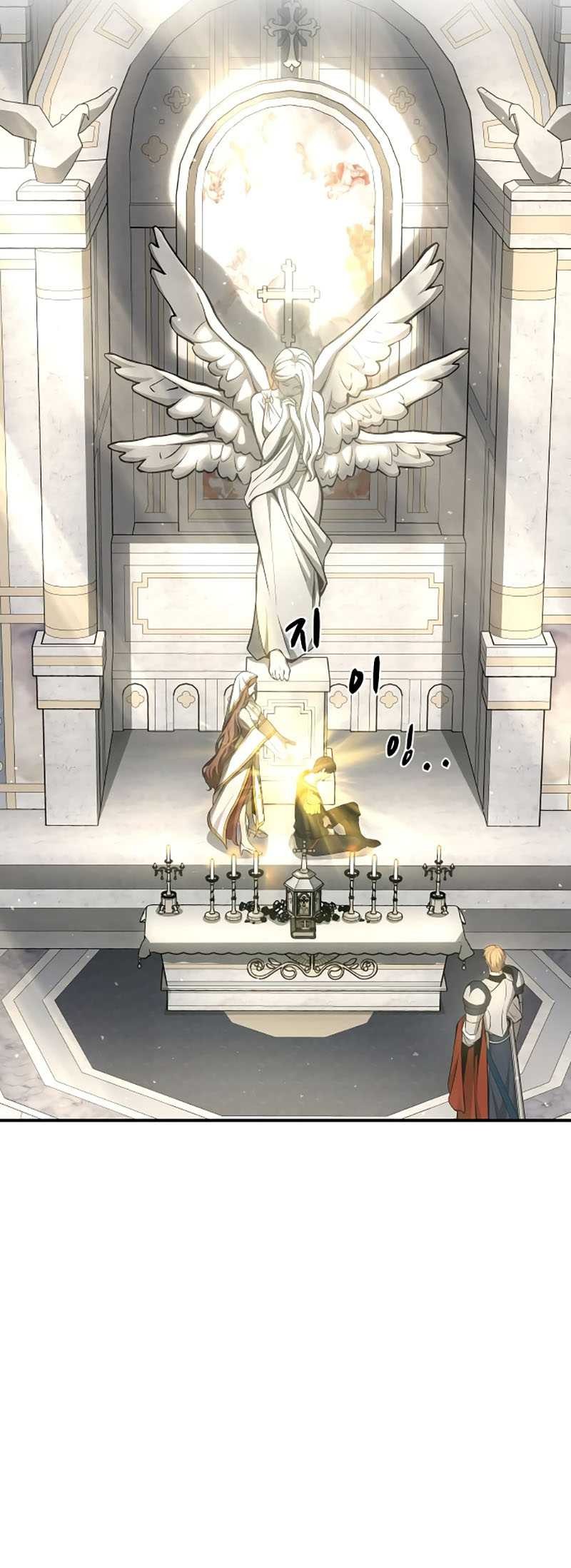 Manga page 58