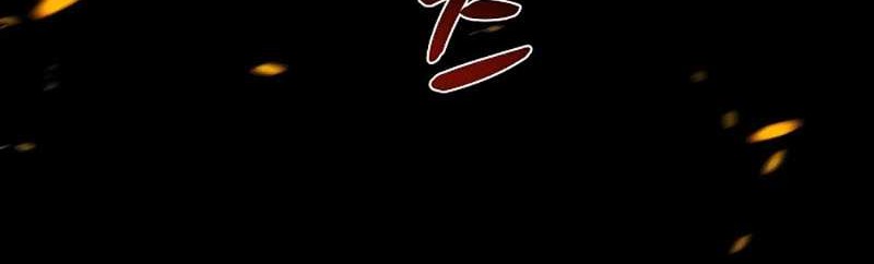 Manga page 41