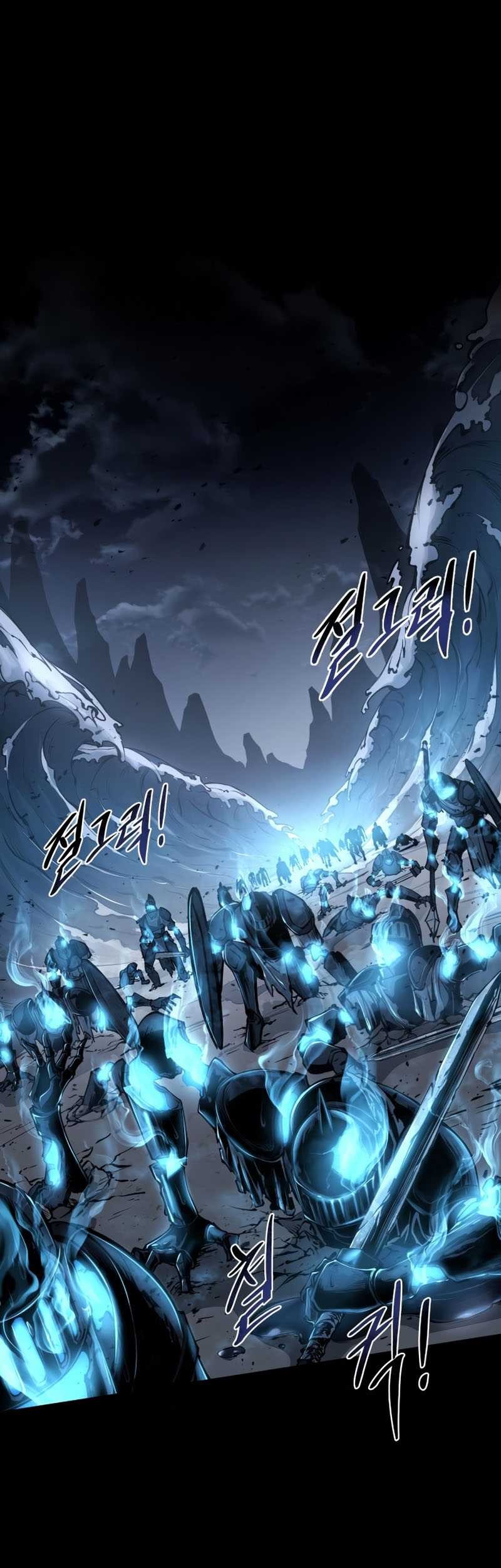 Manga page 71
