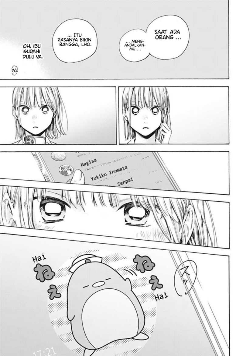 Manga page 18