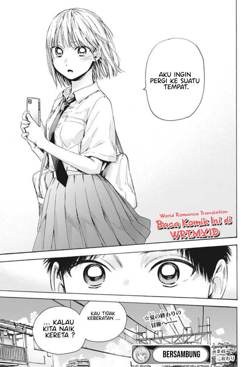 Manga page 20