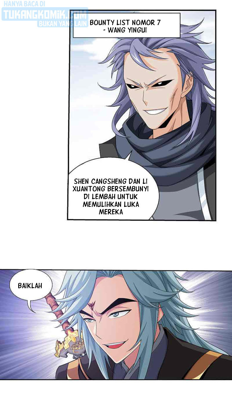Manga page 17