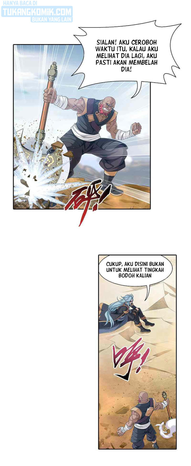 Manga page 21
