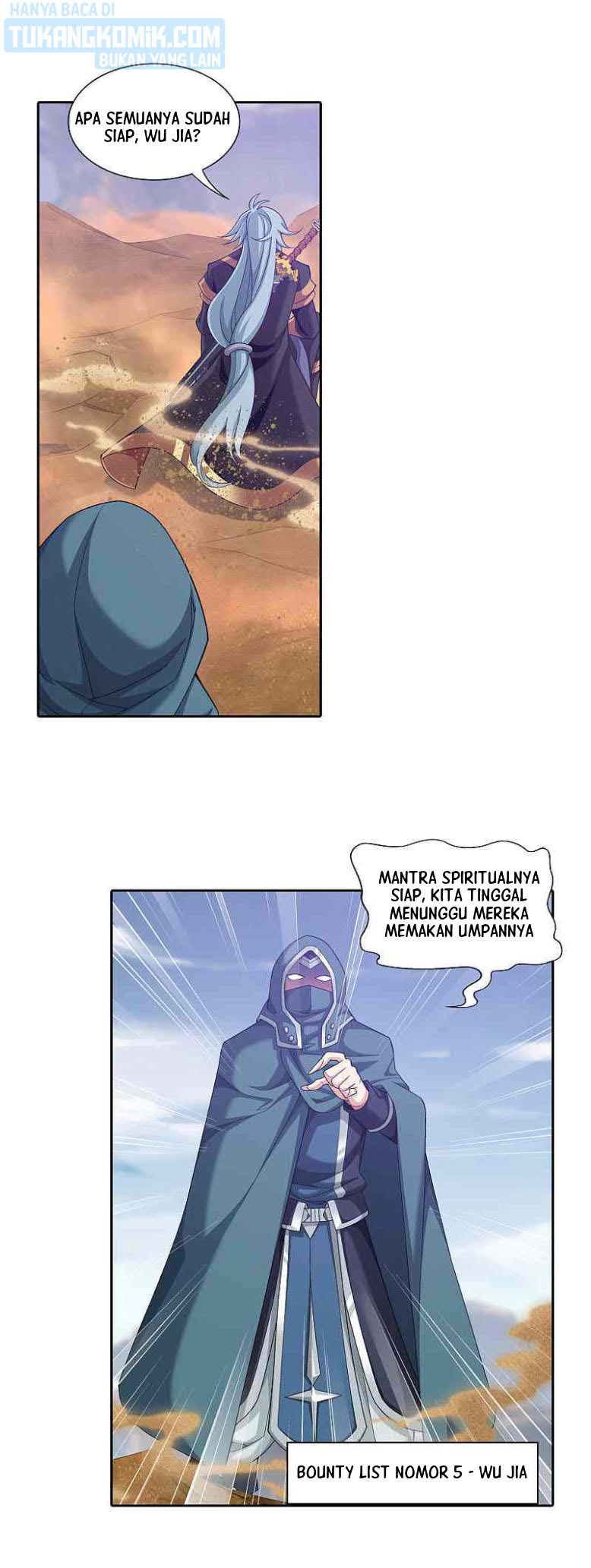 Manga page 23