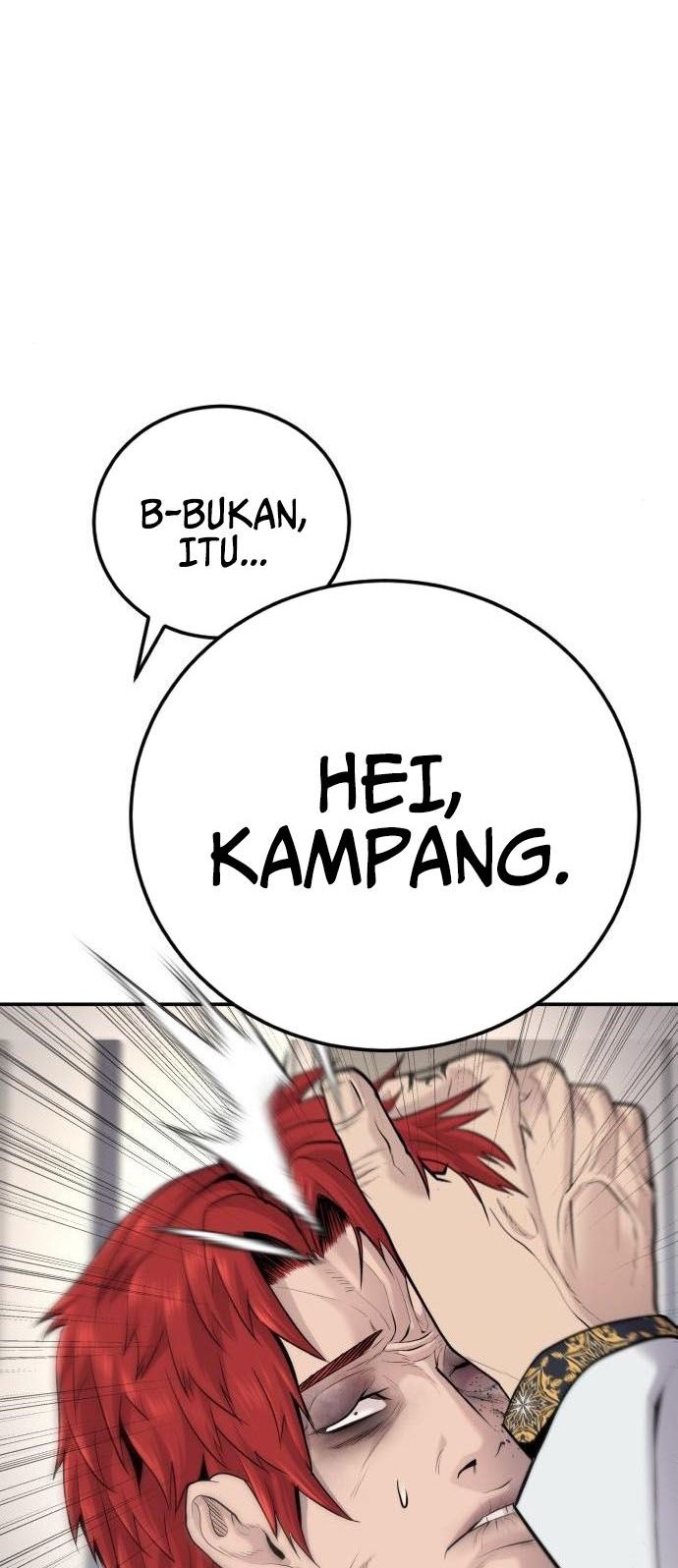 Manga page 26