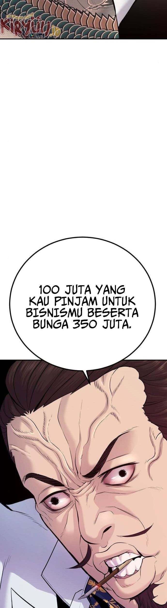 Manga page 29