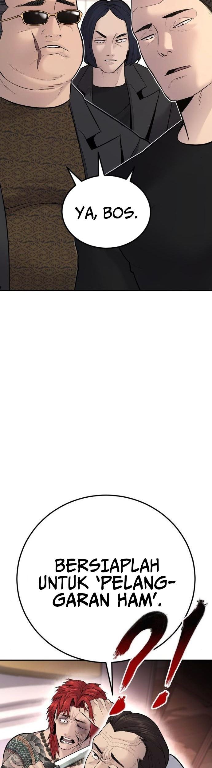 Manga page 33