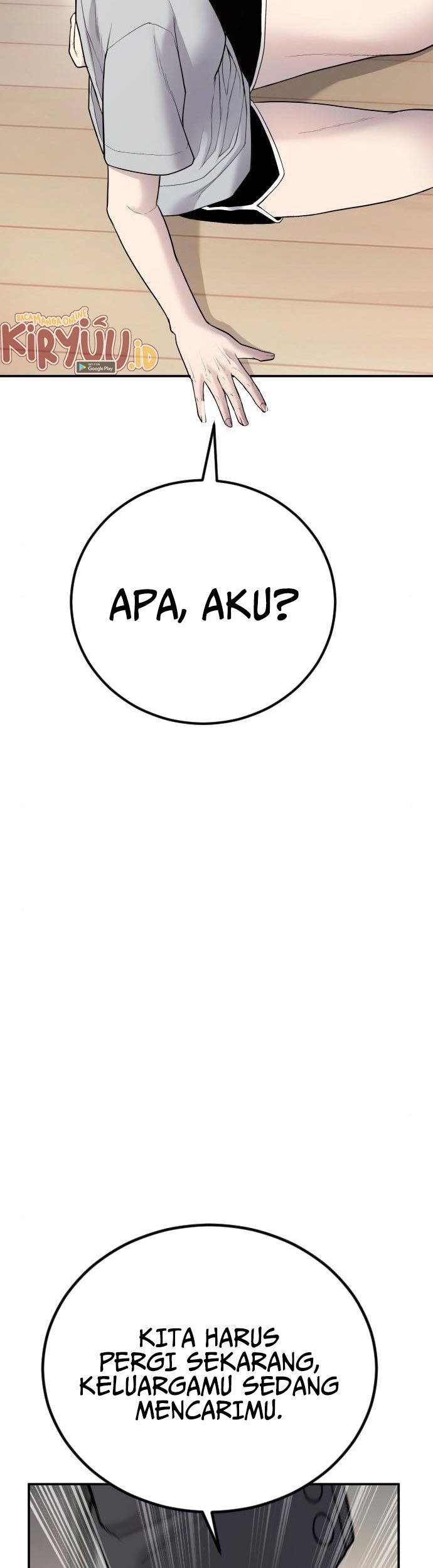 Manga page 46