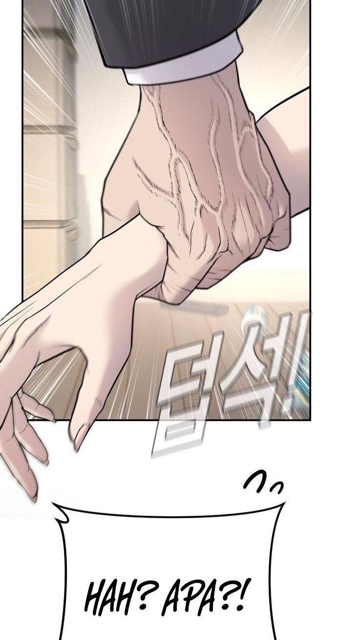 Manga page 47
