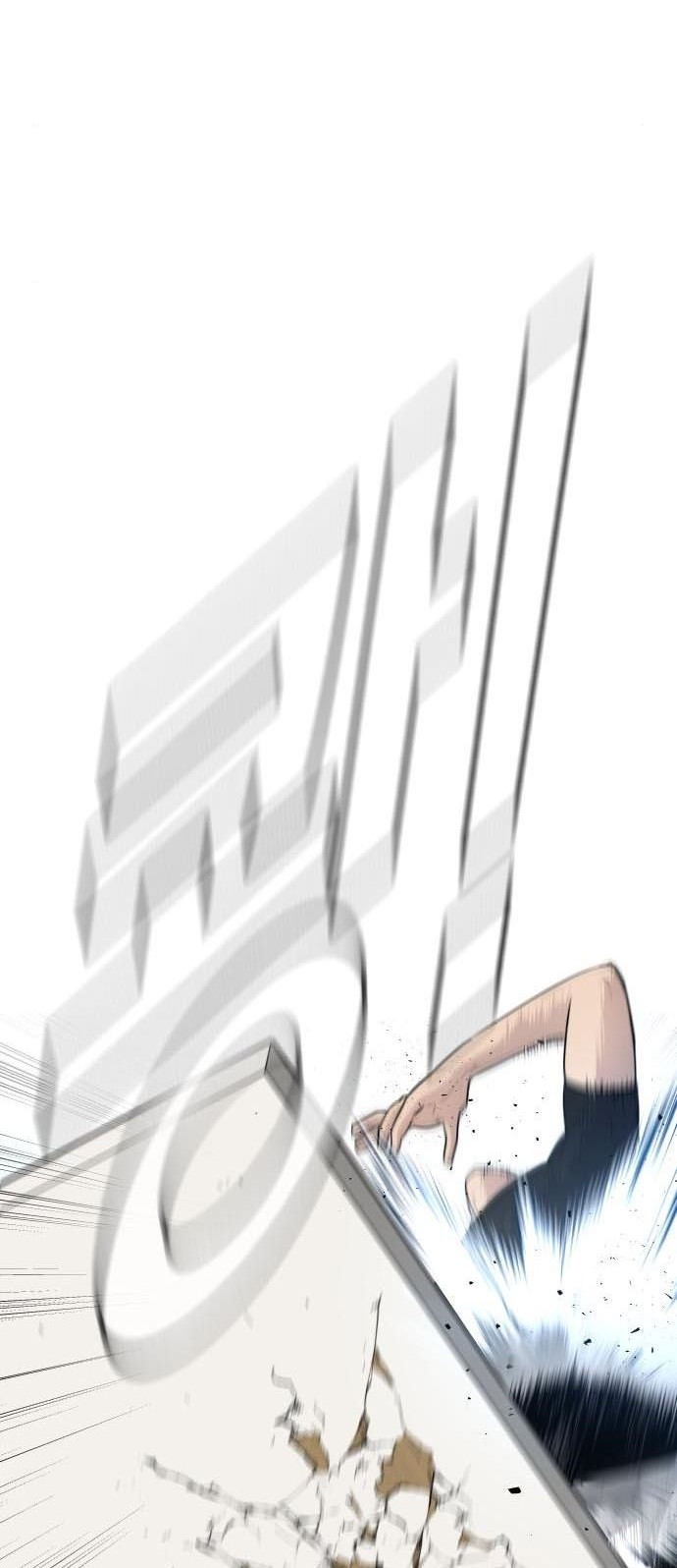 Manga page 61