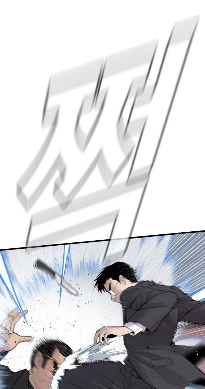Manga page 89