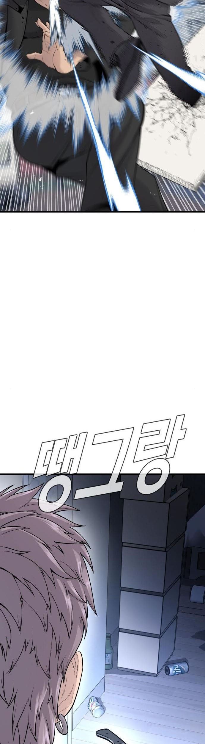 Manga page 90