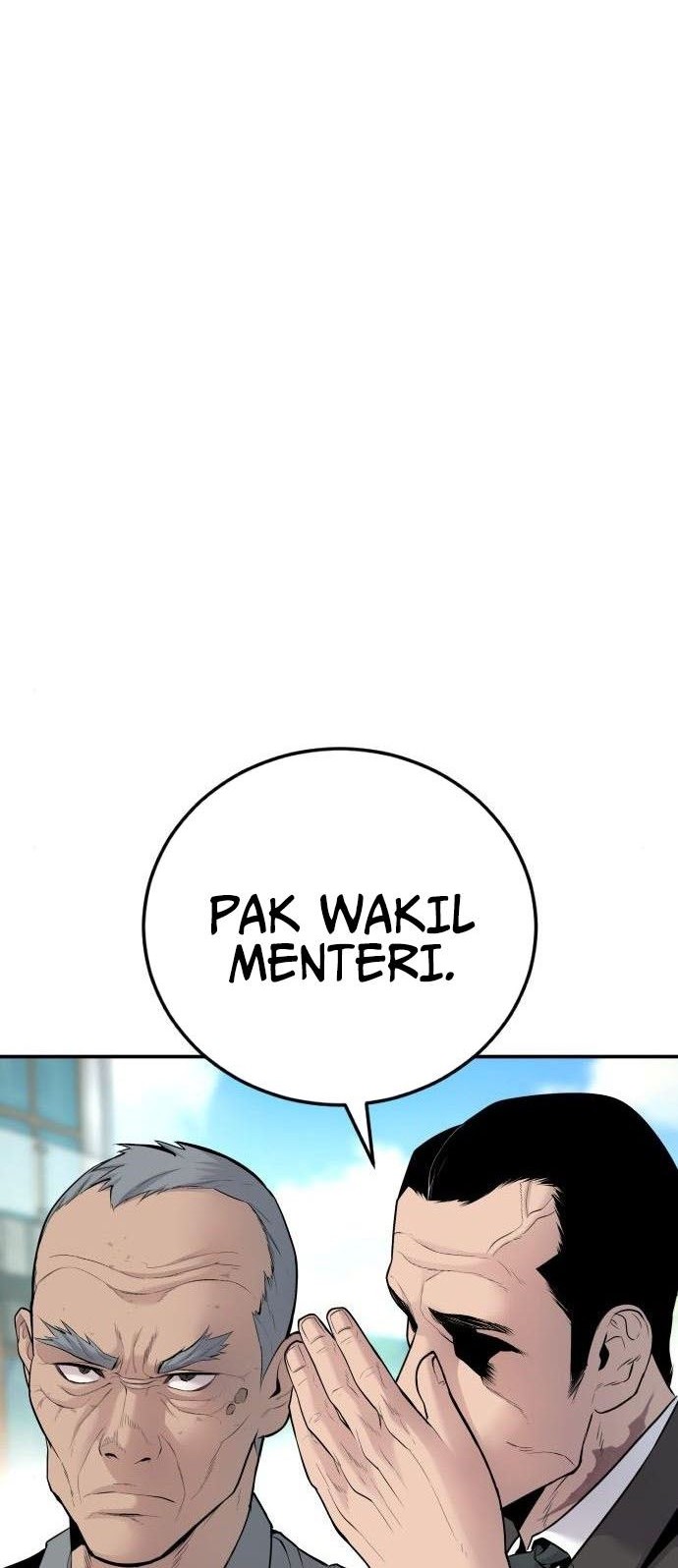 Manga page 115