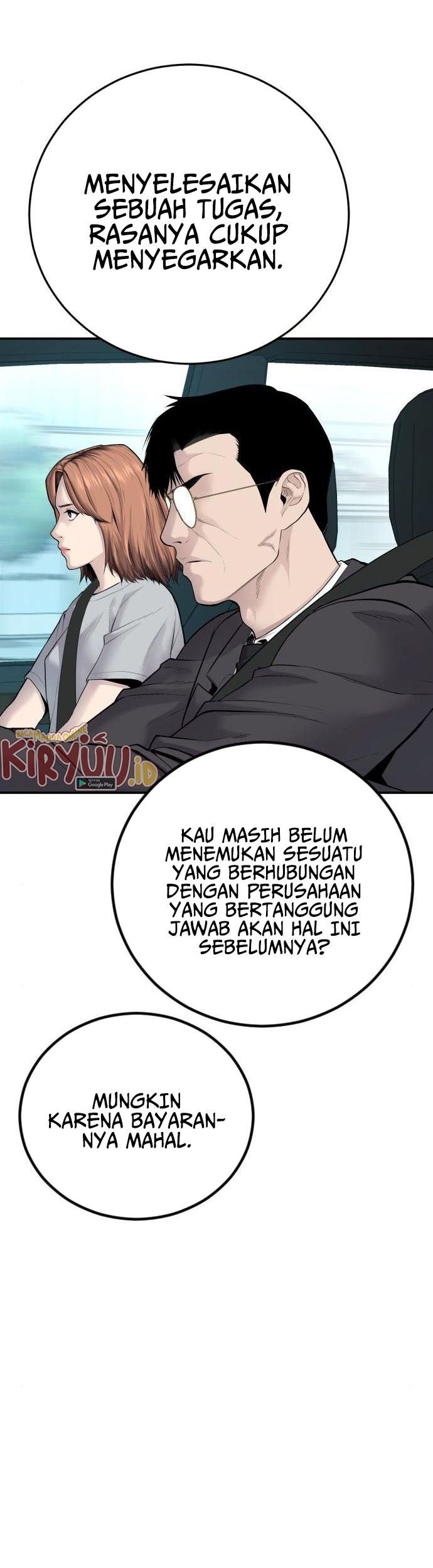 Manga page 118