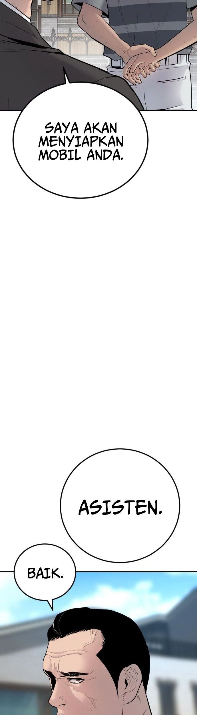 Manga page 120