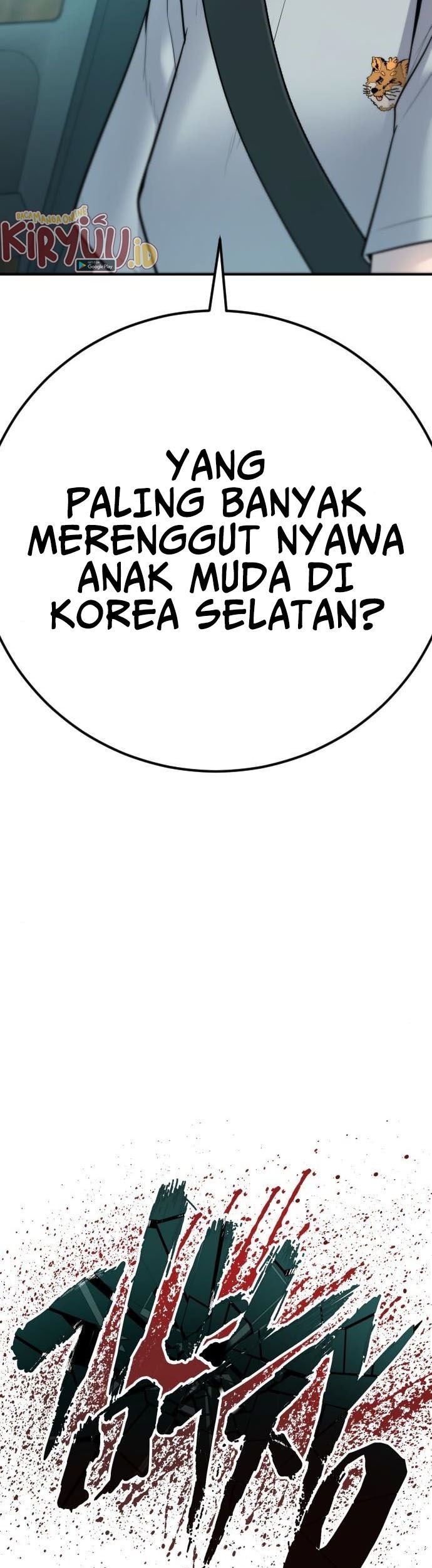 Manga page 136