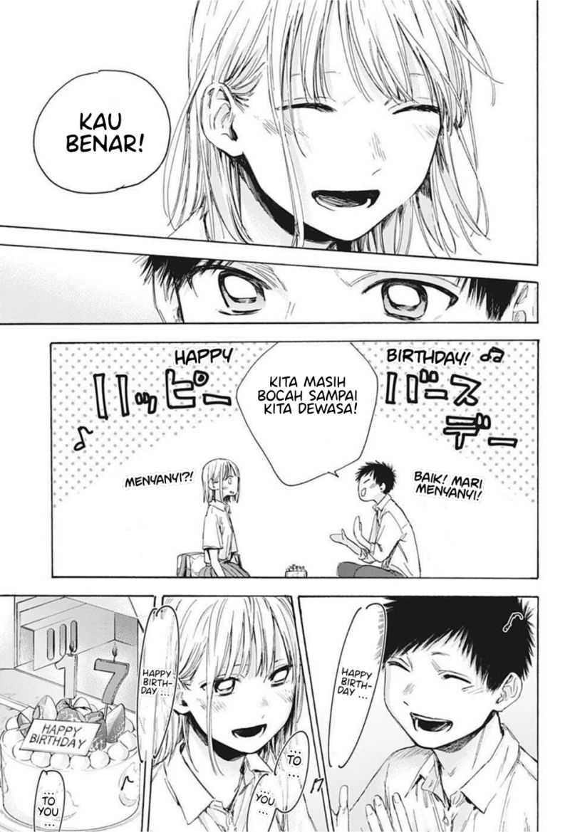 Manga page 14